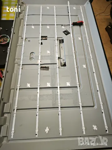 Части телевизор Филипс 55PUS7608/12, снимка 5 - Части и Платки - 50079908