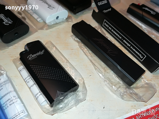 SOBRANIE-DAVIDOFF-МАРКОВИ МЕТАЛНИ ЗАПАЛКИ 1504221102, снимка 9 - Запалки - 36464480