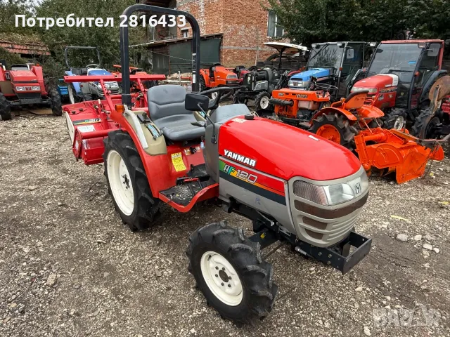 Трактор YANMAR AF120 4x4