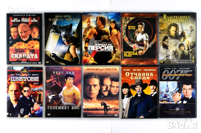 Оригинални ДВД филми с БГ субтитри DVD, снимка 2 - DVD филми - 39054689