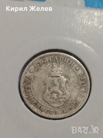 Монета 10 стотинки 1906 година - Съединението прави силата - 18312, снимка 6 - Други ценни предмети - 31083423