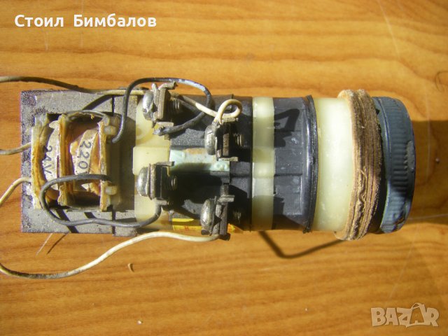 Български бутон, бутони за индустриални табла ВТ 337, снимка 3 - Други машини и части - 42860199