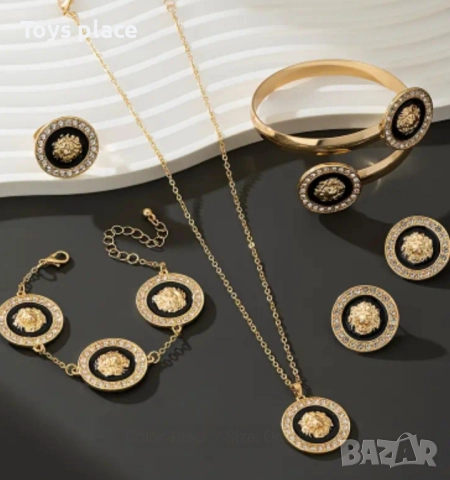 Дамски бижутериен комплект 5 части - колие, гривна, обеци, пръстен , снимка 4 - Бижутерийни комплекти - 52666667