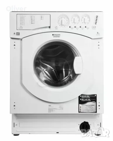 Пералня за вграждане Hotpoint Ariston AWM 1081 EU