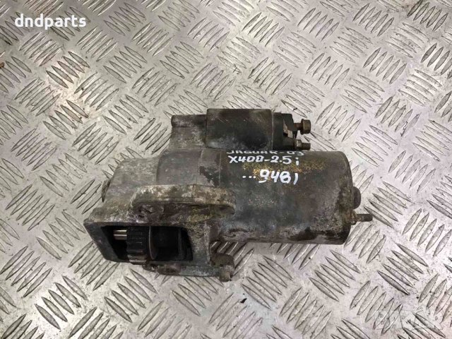 Стартер Jaguar X-Type,X400,2.5i,2003г.