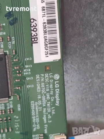 T-CON 6870C-0805A TM120_V0.3, 6871L-6393B for 65inc DISPLAY VES650QNTL-N2-N42 for JVC 65VA6100, снимка 2 - Части и Платки - 47321049