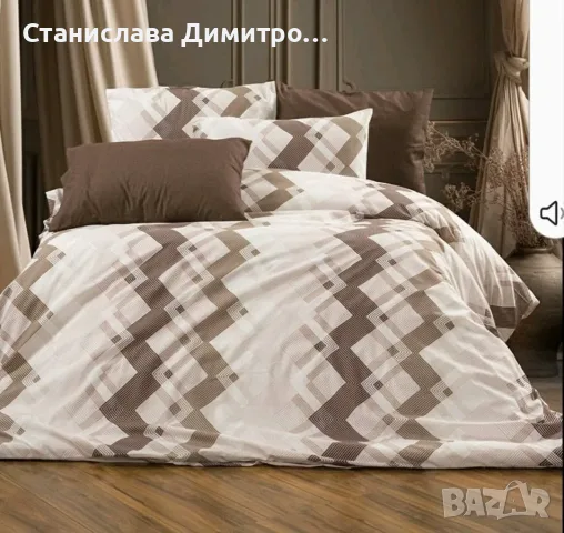 Нови спални комплекти , снимка 16 - Спално бельо - 55779322