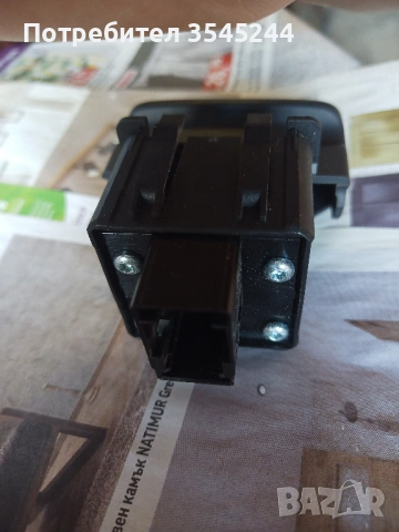 Копче за ел.ръчна спирачка Citroen C4 Grand Picasso, снимка 2 - Части - 53905456