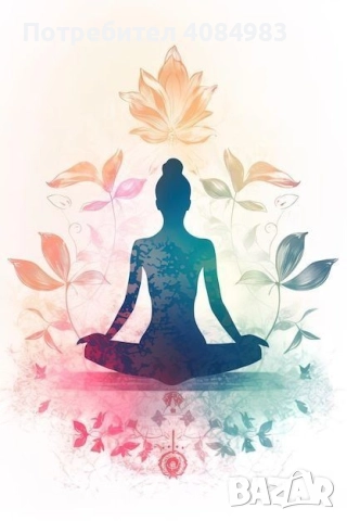 Масажно студио търси