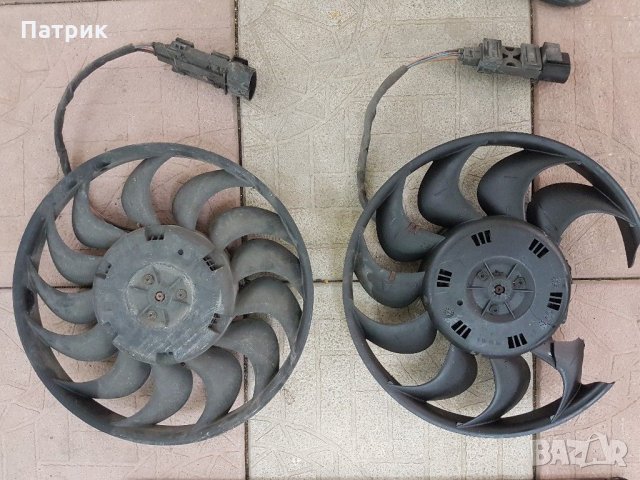 Перки радиатор климатик Ауди А8 С 8 Д3/ Audi A8 S8 D3 