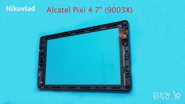 Тъч скрийн с рамка Alcatel Pixi 4 7" (9003X), снимка 2 - Таблети - 34069285