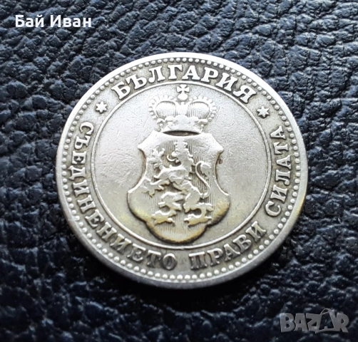 Стара монета 10  стотинки 1906 г. България- редка,много приятна !, снимка 3 - Нумизматика и бонистика - 51863146