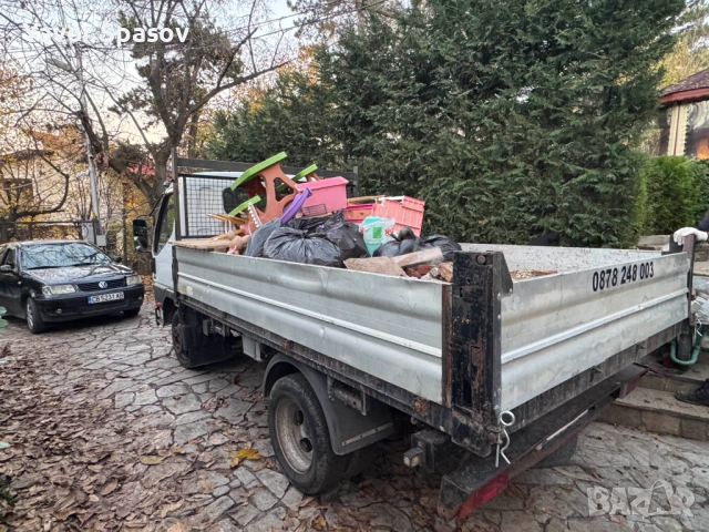 Извозване на строителни отпадъци – София