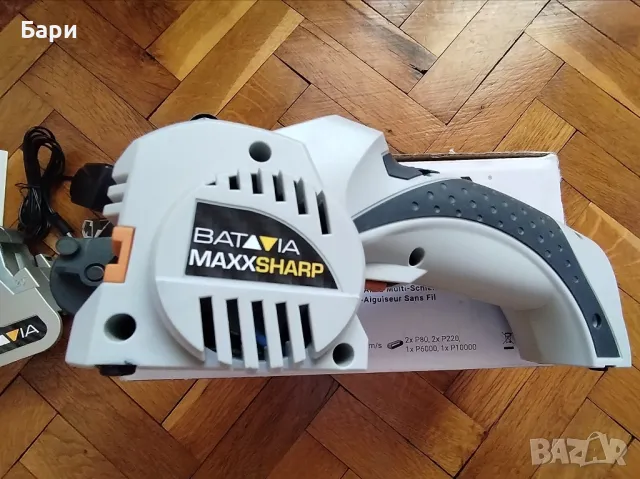Безжична заточваща машина на ножове и други инструменти Batavia Maxsharp 7.2 V, снимка 4 - Други инструменти - 50331668