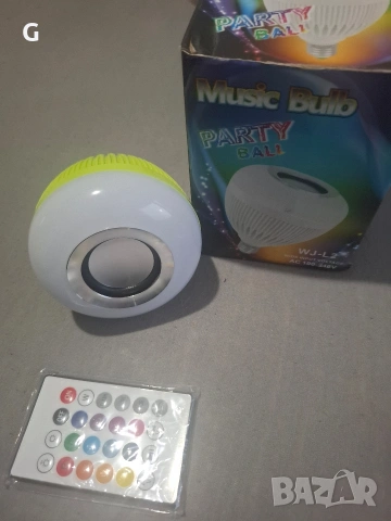 продавам Music Bulb, снимка 6 - CD дискове - 54183245