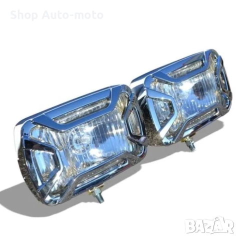 Универсални халогенни фарове за мъгла Automat - 12V 55W с H3 крушки, 2бр.