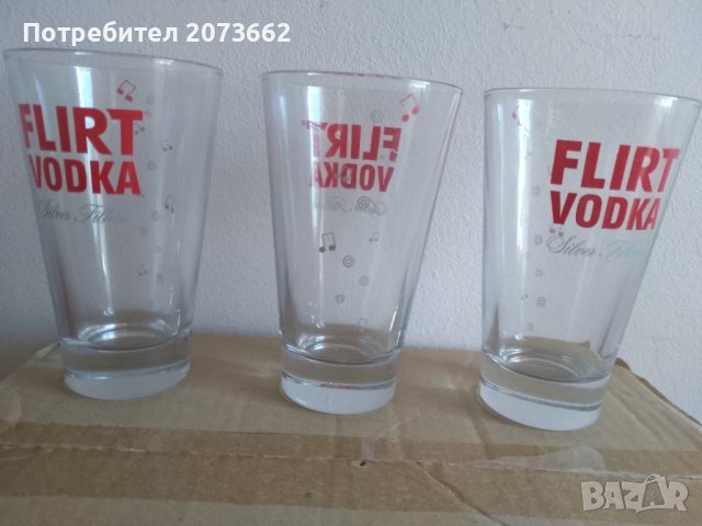 Чаши за водка Флирт , снимка 2 - Чаши - 42297859