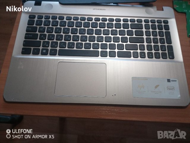 Asus X541N на части, снимка 2 - Части за лаптопи - 39727327