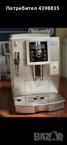 Кафемашина DeLonghi, снимка 2 - Кафемашини - 50052960