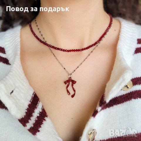 Сет от две колиета с панделка в бордо