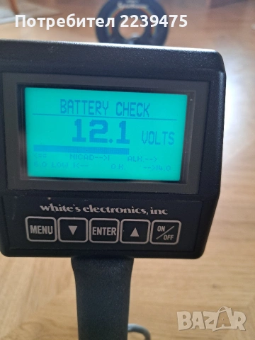 Металотърсач Whites Spectfum XLT