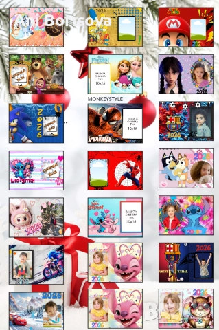 Персонализирани детски календари 2026 , снимка 4 - Други - 52511016