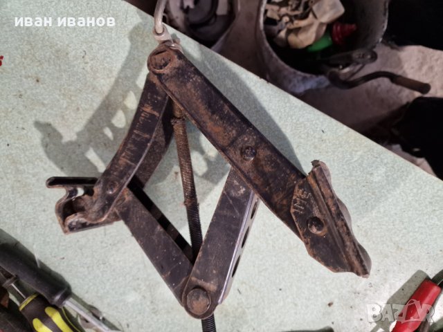 Як Крик , снимка 3 - Селскостопанска техника - 40241715