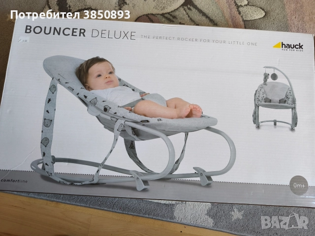 бебешка люлка- шезлонг