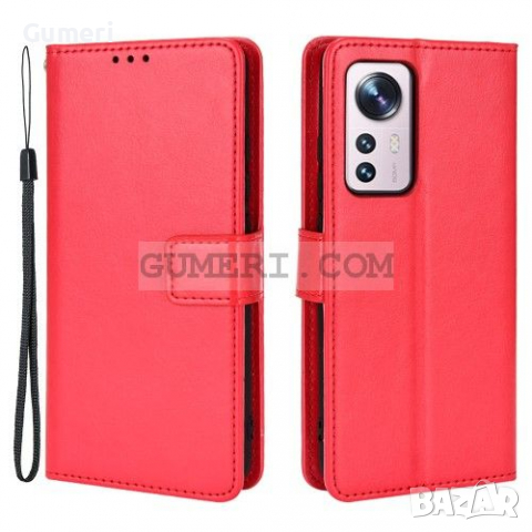 Xiaomi 12 / 12X Тефтер Стойка, снимка 8 - Калъфи, кейсове - 36541280