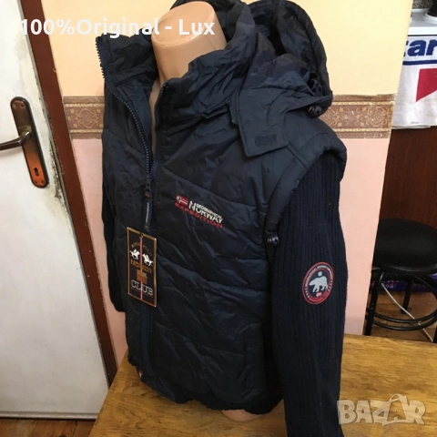 Разпродавам-GEO Norway-orginal-3XL-unikat, снимка 2 - Якета - 52587877