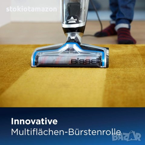 Прахосмукачка Bissell CrossWave Pet Pro 2225N, снимка 5 - Прахосмукачки - 37745376