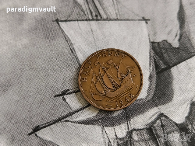 Монета - Великобритания - 1/2 (половин) пени | 1948г.