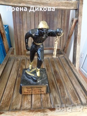 Zonguldak Özden metal worker BIBLO sculpture, снимка 7 - Статуетки - 32160505