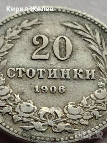 МОНЕТА 20 стотинки 1906г. ЦАРСТВО БЪЛГАРИЯ ФЕРДИНАНД ПЪРВИ ЗА КОЛЕКЦИЯ 35889, снимка 3 - Нумизматика и бонистика - 39415868