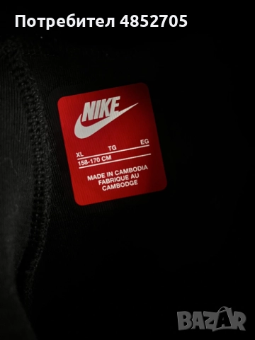 долнище nike tech fleece, снимка 2 - Панталони - 56179966