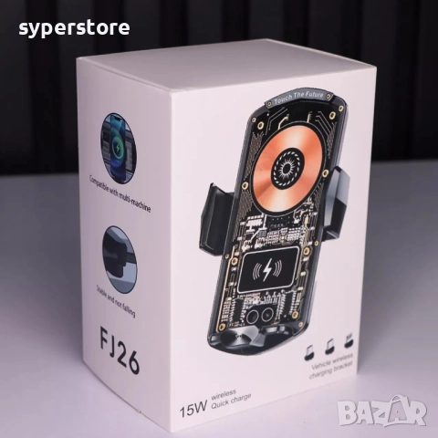 Стойка за телефон с безжично бързо зареждане Digital One SP01032 FJ26, и сензор за отваряне, за възд, снимка 13 - Безжични зарядни - 52532978