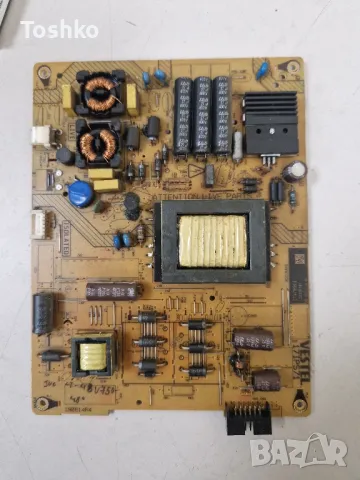 JVC LT-48V750  17MB97 23304174 17IPS71 13VNB_S60TMB4C4LV0.0 PANEL VES480UNDS-2D-N02, снимка 4 - Части и Платки - 48198458