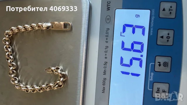 Златна гривна 14к Italy 16.63гр