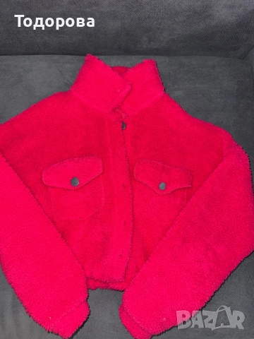 Дамско розово яке