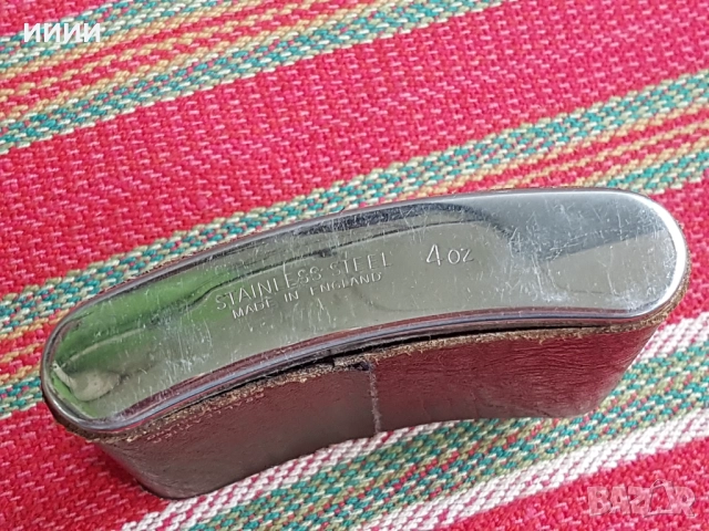 Метална бутилка, снимка 6 - Други стоки за дома - 52366146