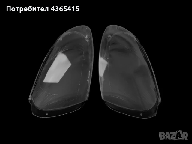 Стъкла за фарове на VW Golf 5, снимка 7 - Аксесоари и консумативи - 50972451