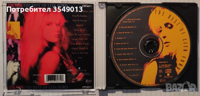 Неофициални cd / цд дискове - нови - Lita Ford,Helloween,Incognito,Whitesnake, снимка 16 - CD дискове - 51922190