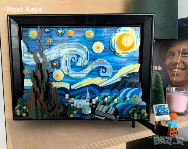 lego starry night / Лего звездна нощ ван Гог
