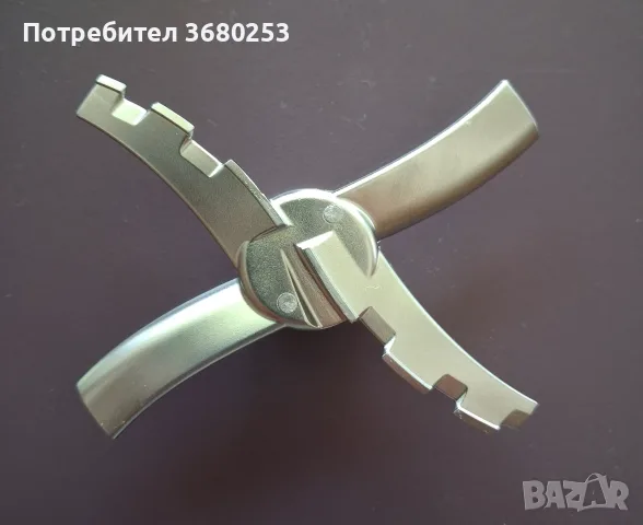 Нож за машина за сладолед Ninja Creami NC300., снимка 2 - Резервни части за машини - 56002244