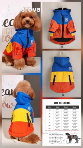 Водоустойчиво яке за малка порода кученце, снимка 2 - За кучета - 52096360