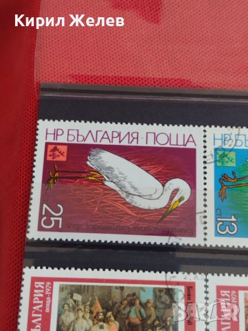 Пощенски марки смесени серий ИЗКУСТВО, ЖИВОТНИ поща България от соца за колекция 29805, снимка 9 - Филателия - 37690287