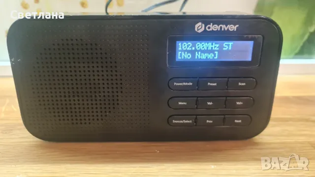 Цифрово FM/RDS, DAB+ радио Denver DAB-42