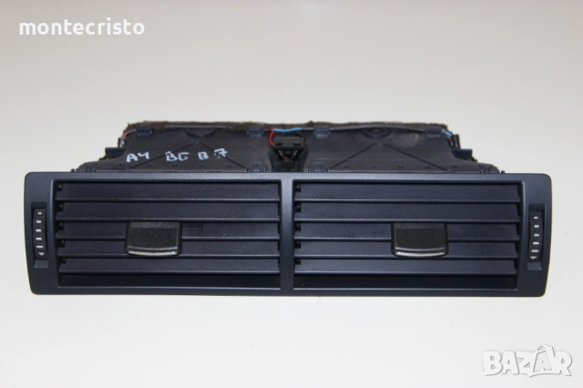 Централни розетки въздуховод Audi A4 B7 B6 (2000-2007г.) панел въздуховоди 8E0820951H 8E0 820 951 H