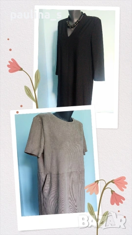 Два различни броя / Маркова рокля тип туника Mango "MNG" basics и "Zara" 