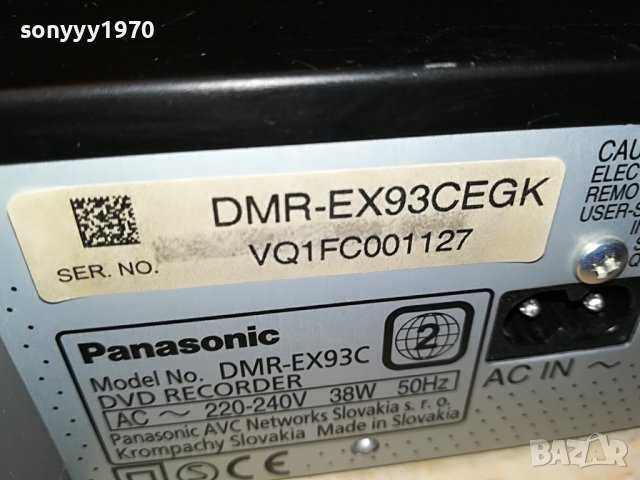 〽️PANASONIC HDD/DVB/HDMI RECORDER 0510221222, снимка 5 - Плейъри, домашно кино, прожектори - 38227576